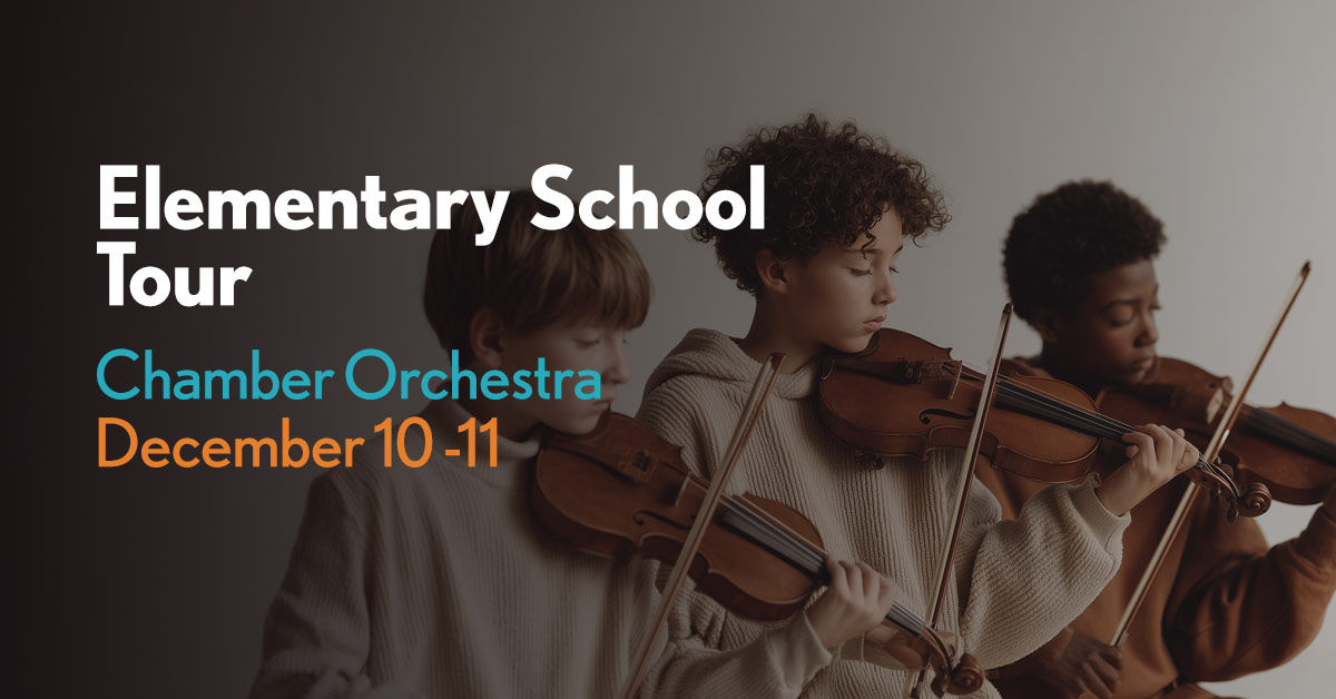 Elementary School Tour - December 10-11